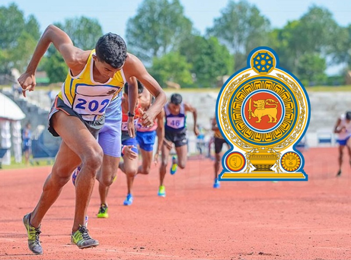 ජාතික මට්ටමේ ක්‍රීඩා කුසලතා දක්වන ක්‍රීඩක ක්‍රීඩිකාවන්ට රාජ්‍ය අංශයේ රැකියා